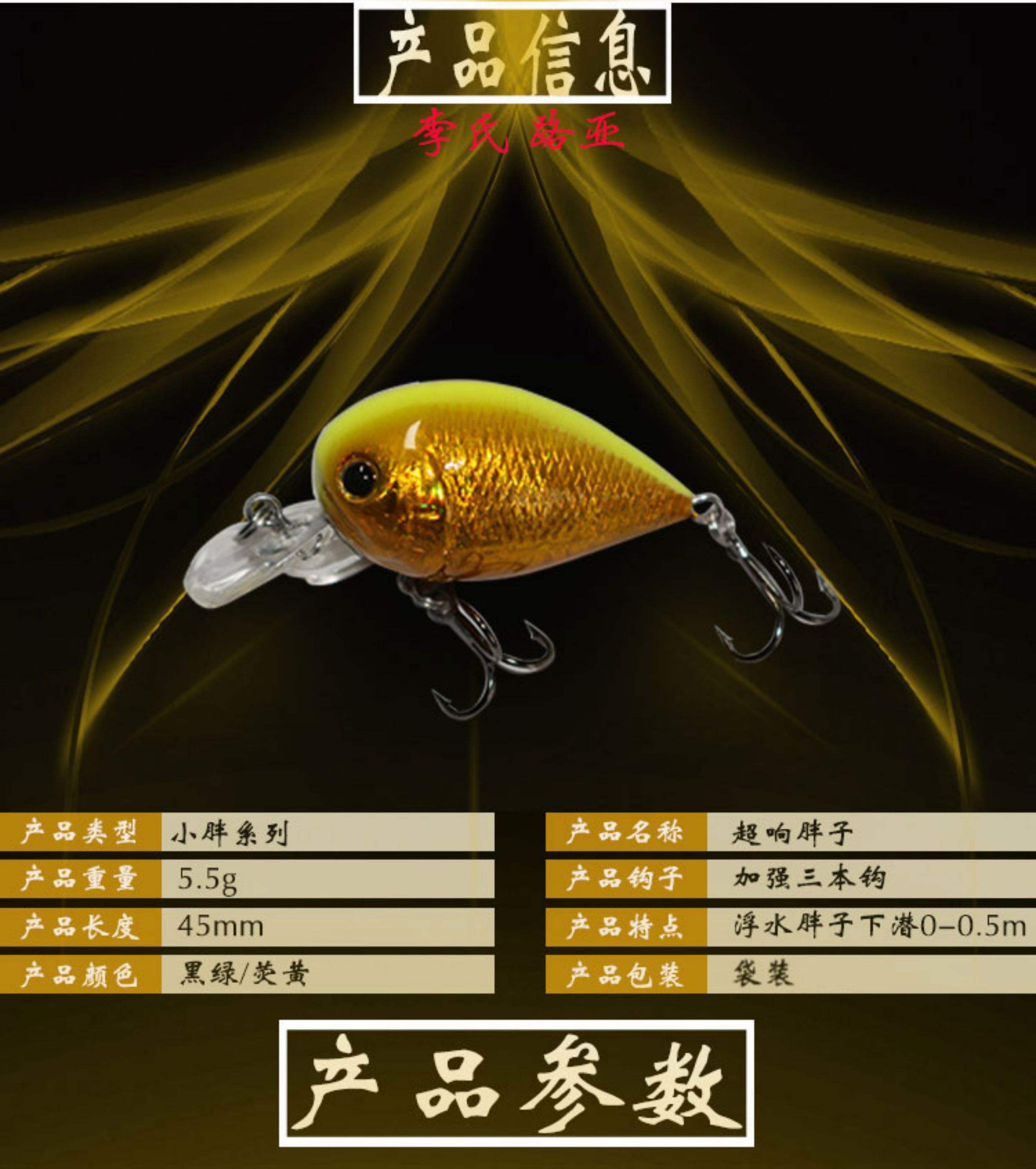 钓草鱼路亚饵(路亚如何钓草鱼用什么钓组)