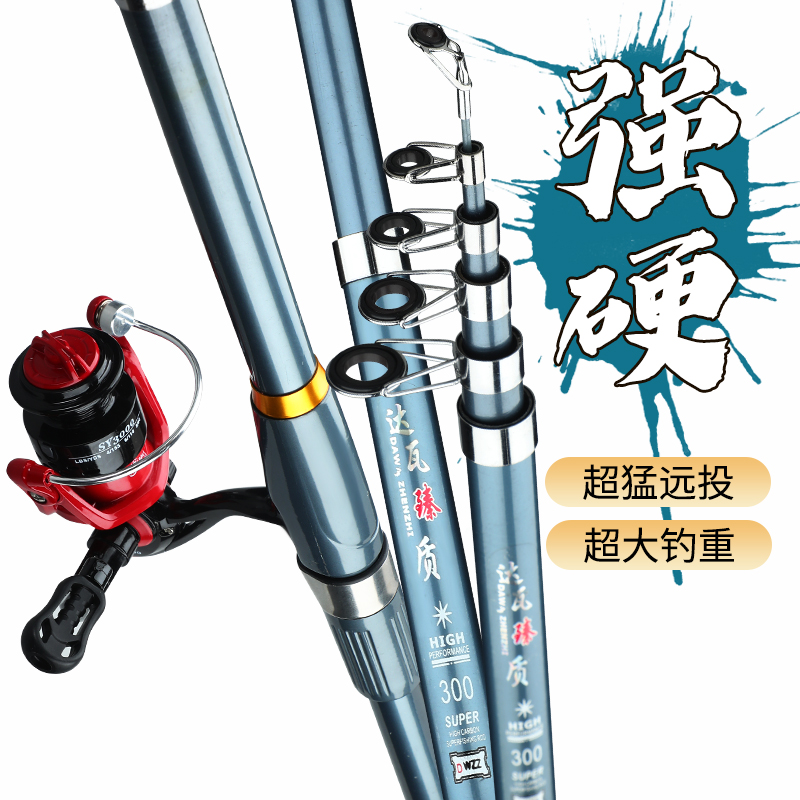 渔具组合大全与价格(渔具全套及价格)