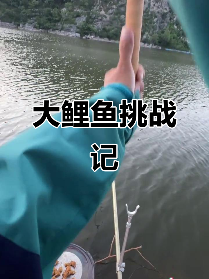 钓大闸蟹技巧(钓大闸蟹隐藏位置图)
