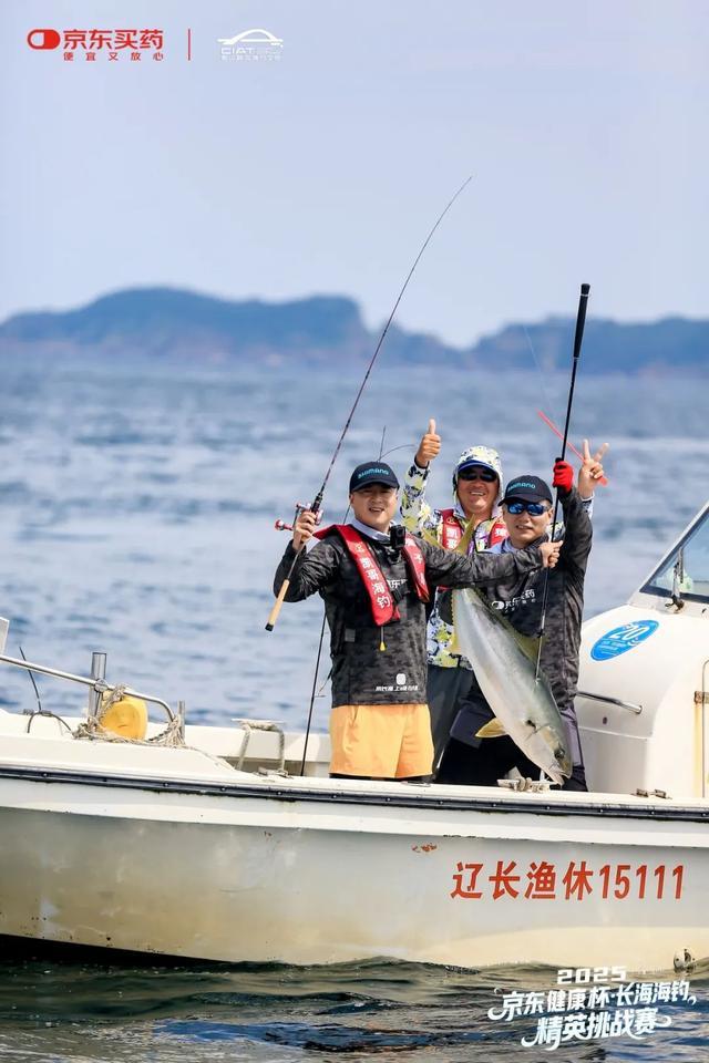 大岗海钓(海钓鱼图片大全图)