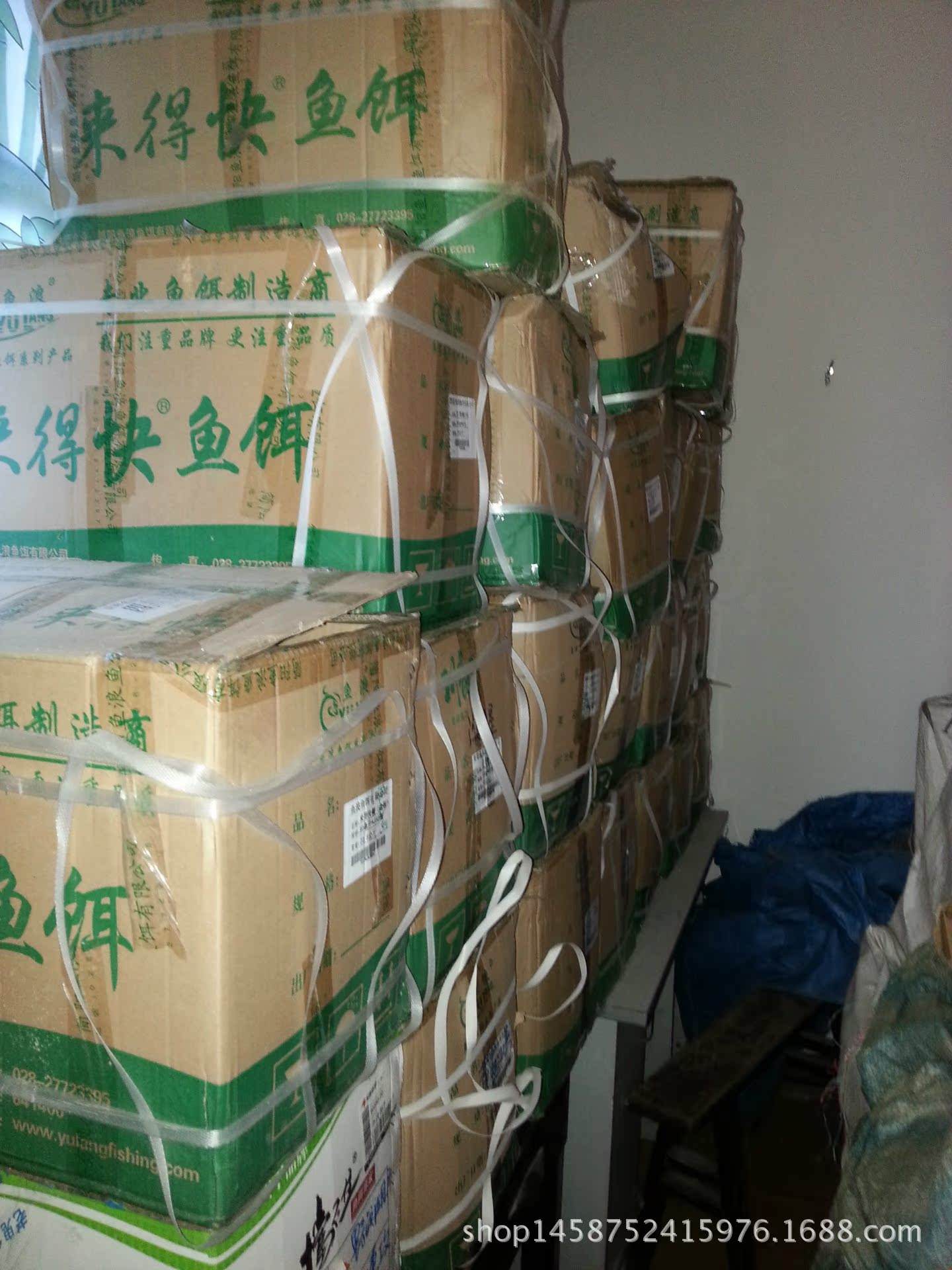 普宁哪里有渔具批发(广东普宁衬衫女装批发市场)