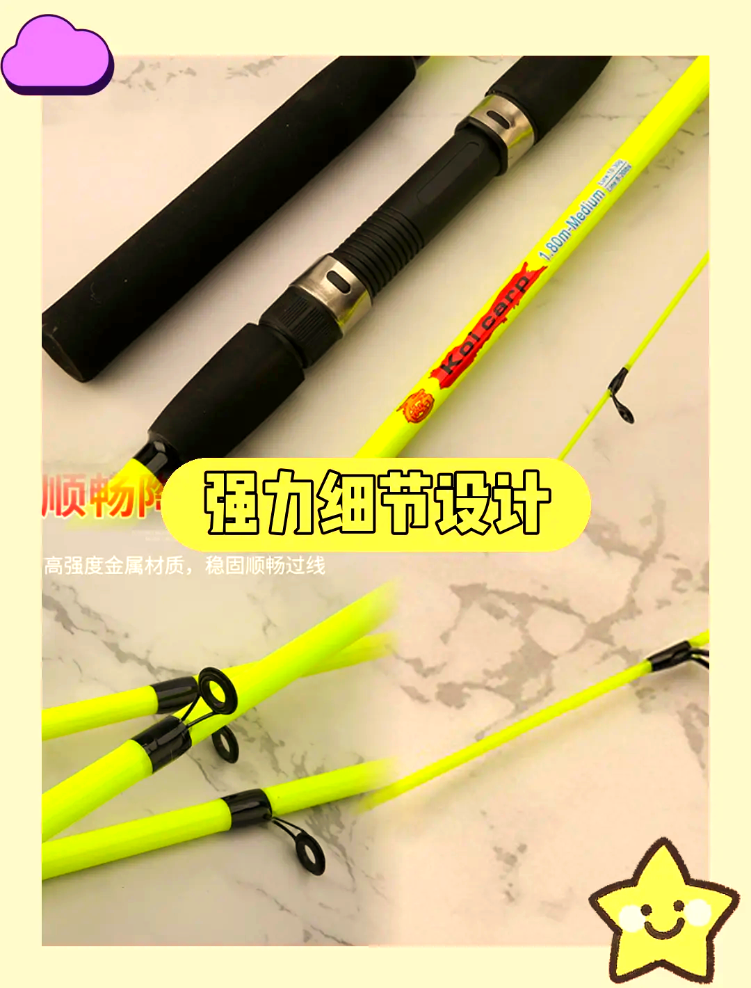 路亚鱼竿用什么鱼线好(路亚竿选什么线好)