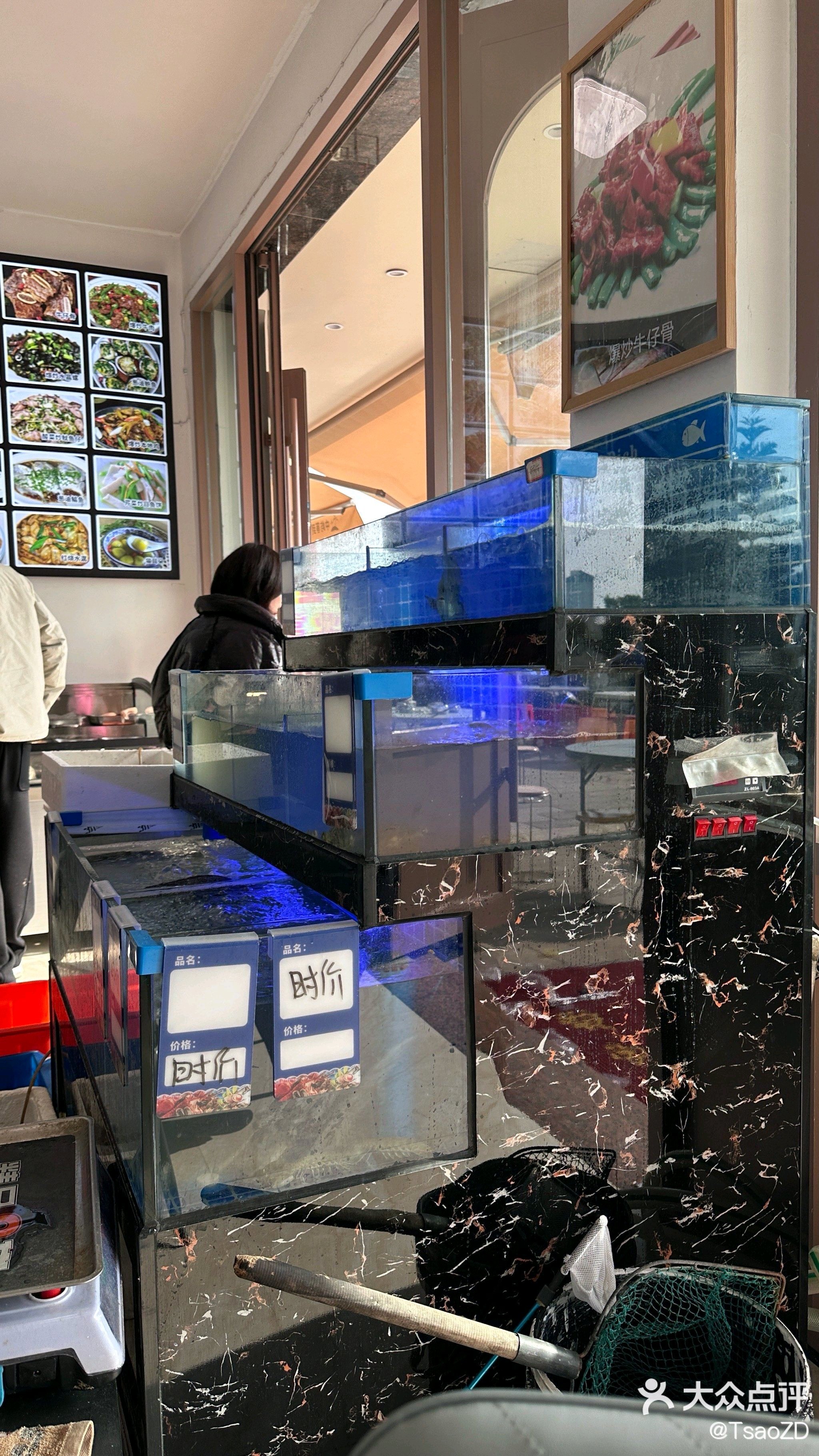 成都太平洋渔具店(成都太平洋百货商场将于4月1日迎来)