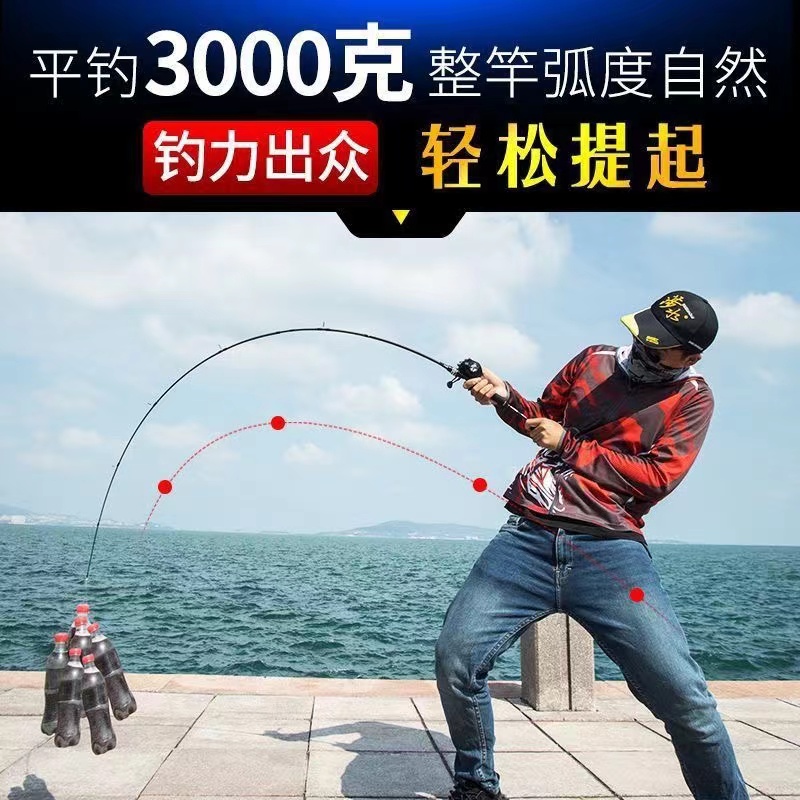 济宁路亚杆(山东路亚竿)