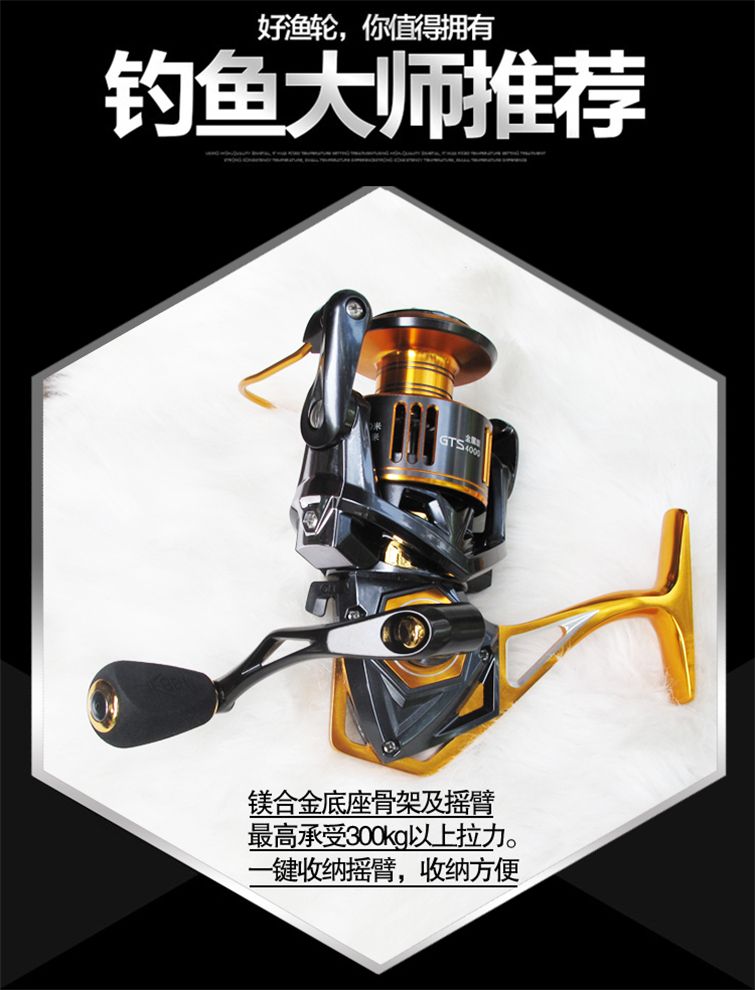 特奔渔具贴吧(特奔渔具贴吧百度)