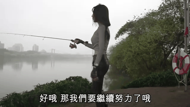 台湾溪钓技巧(台湾溪流钓教学视频)