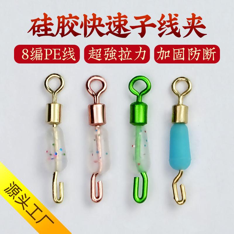 邯郸渔具店在哪里(邯郸渔具批发市场在哪里)