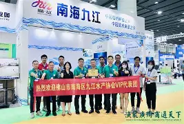 双流借田渔具店(成都双流借田明天下雨吗)