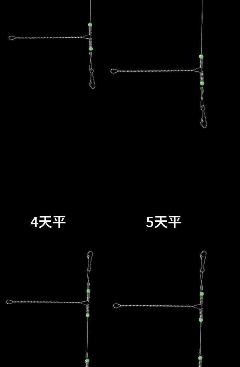 串钩海钓教学视频(串钩海钓用什么鱼饵)