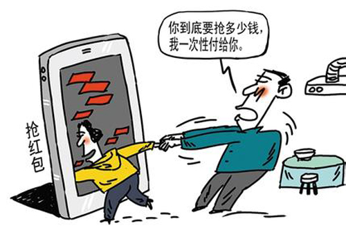 微信红包钓鱼的技巧吗(钓红包活动流程)