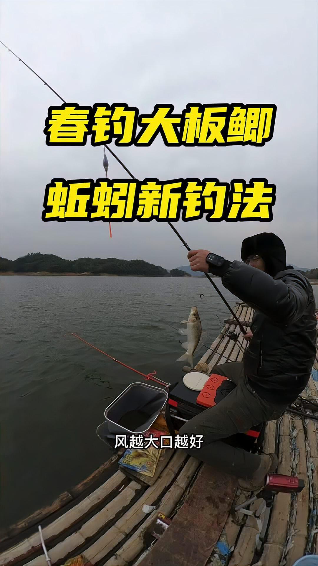 蚯蚓钓鱼技巧小杂鱼(蚯蚓钓避小杂鱼技巧)