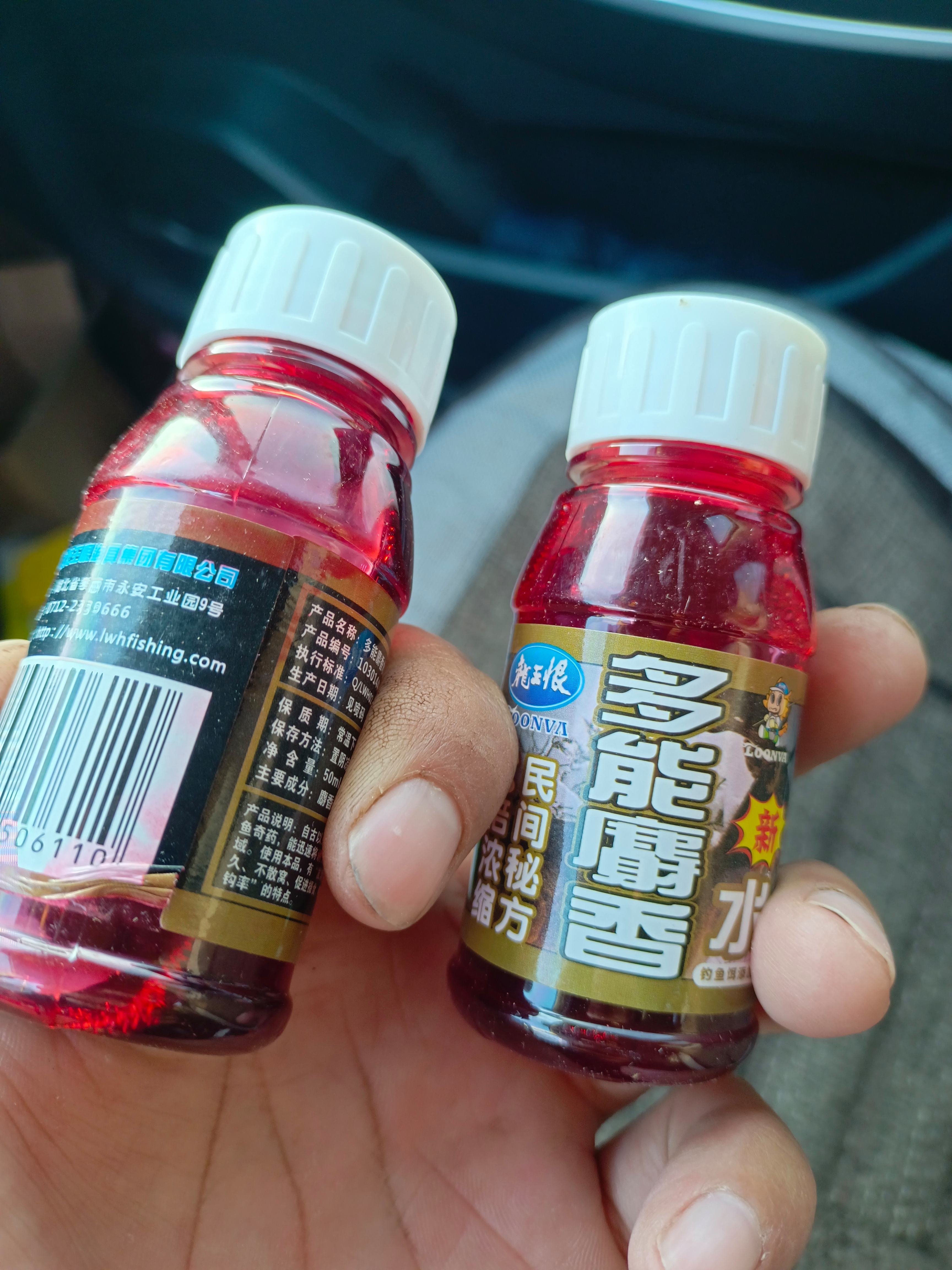 酒精泡饵料(酒精钓鱼)