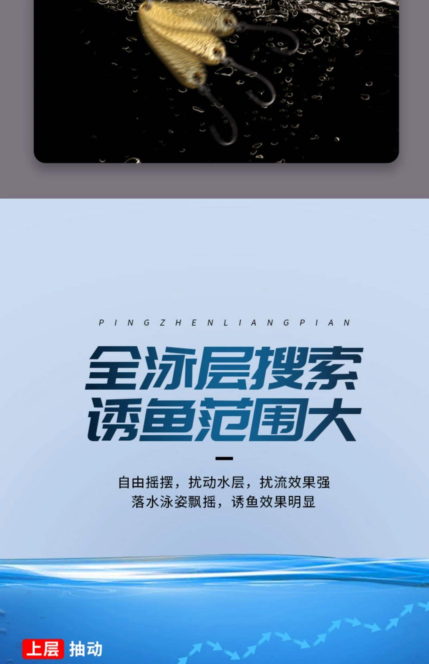 配饵料网站(配鱼饵料)