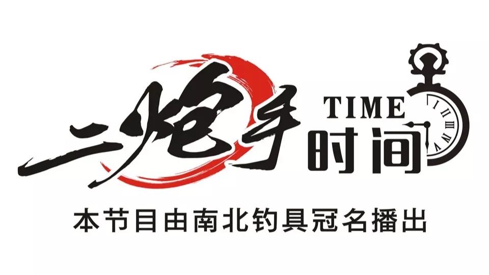 四海钓鱼下载(四海钓鱼app)