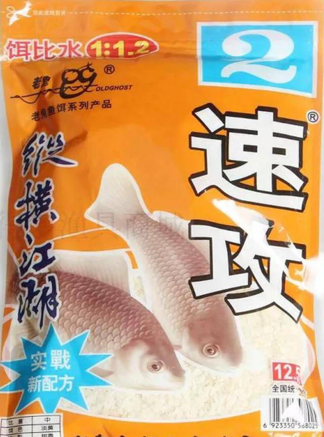 冬季大河饵料配方(冬季大河饵料配方大全)