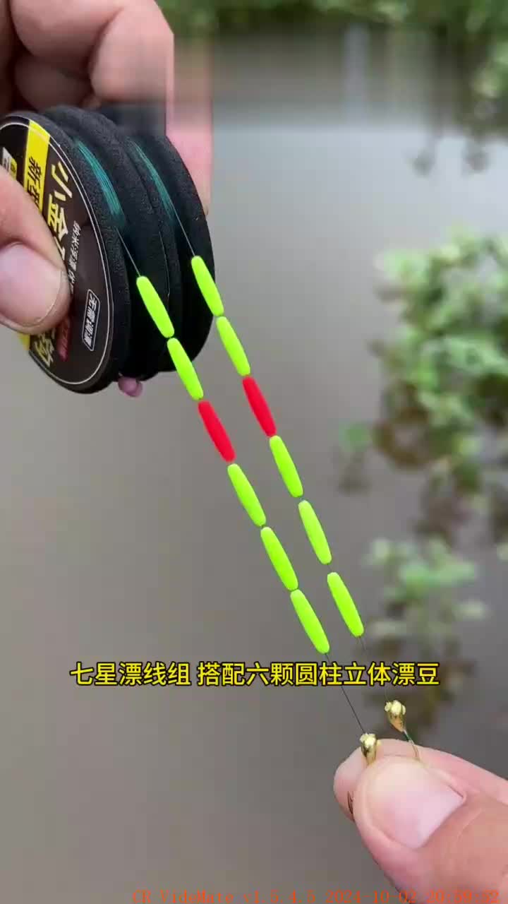 七星钩用什么饵料(七星钩钓什么鱼)