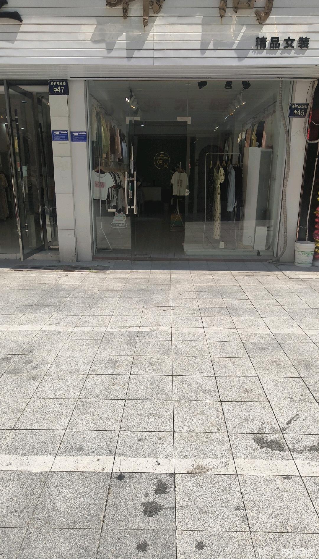 池州东街有渔具店吗(池州东街有渔具店吗在哪里)