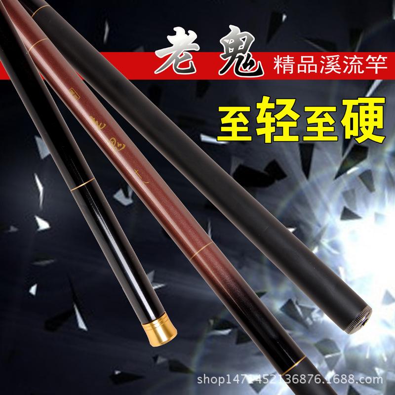 老鬼渔具公司电话(老鬼鱼饵客服电话)