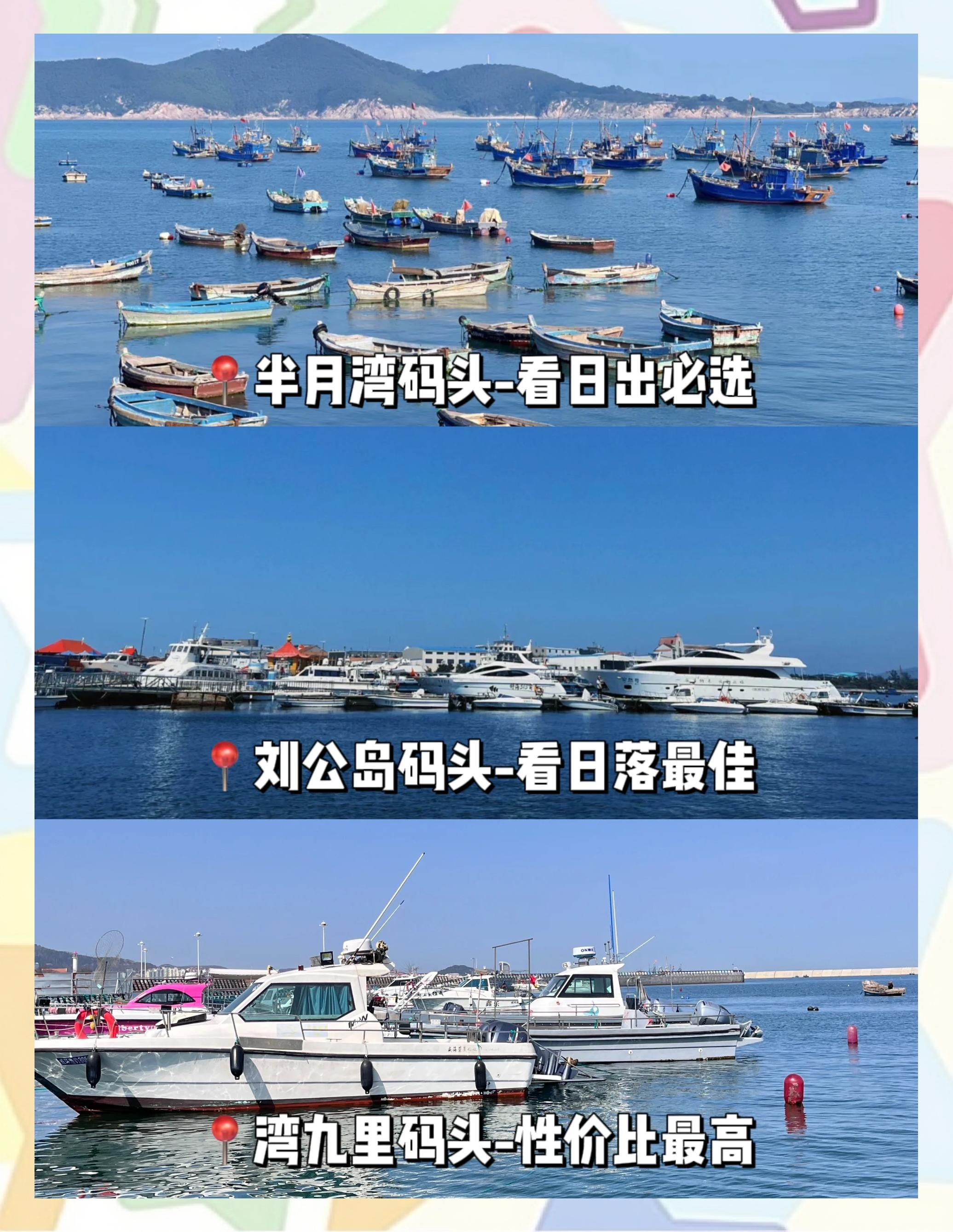 海钓费用清单(海钓费钱吗?)