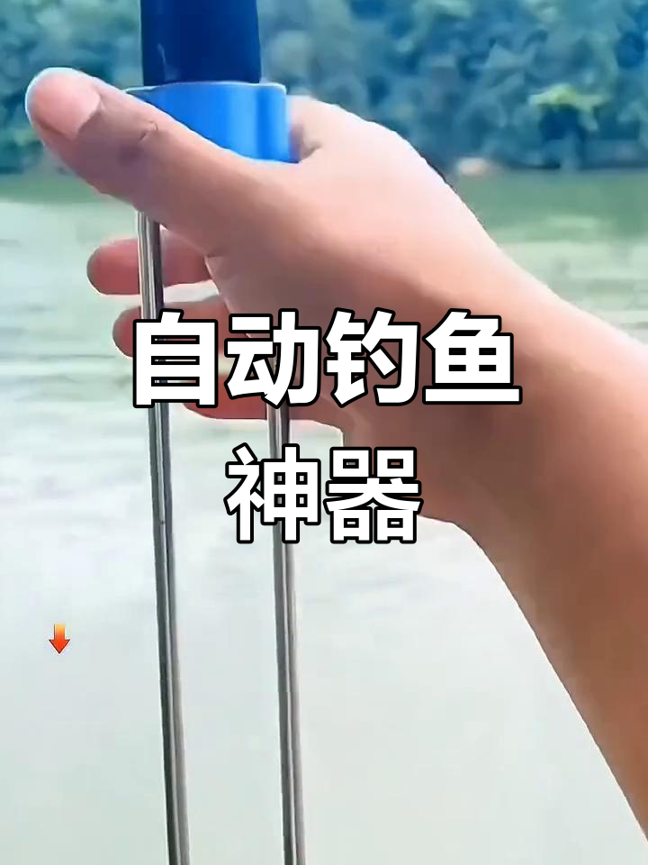 打海竿的技巧视频大全(打海竿的使用方法视频教程)