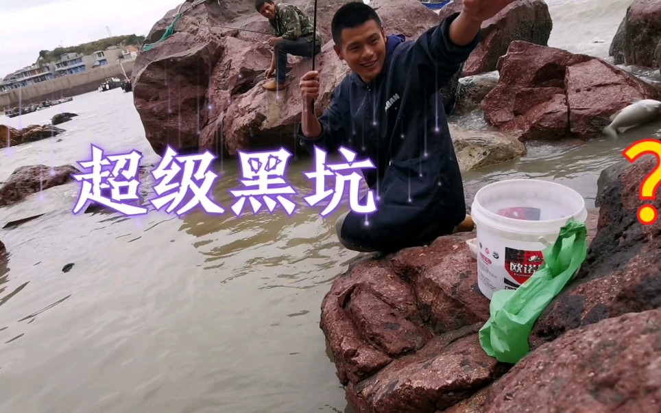 肥水坑饵料(肥水河道钓鱼饵料)