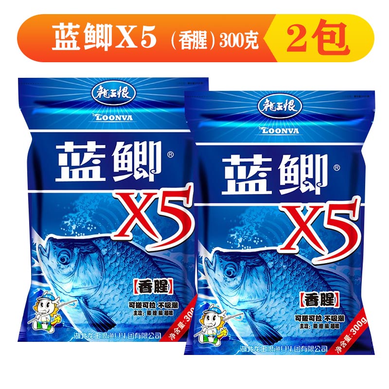 九一八饵料说明(九一八饵料的用法)