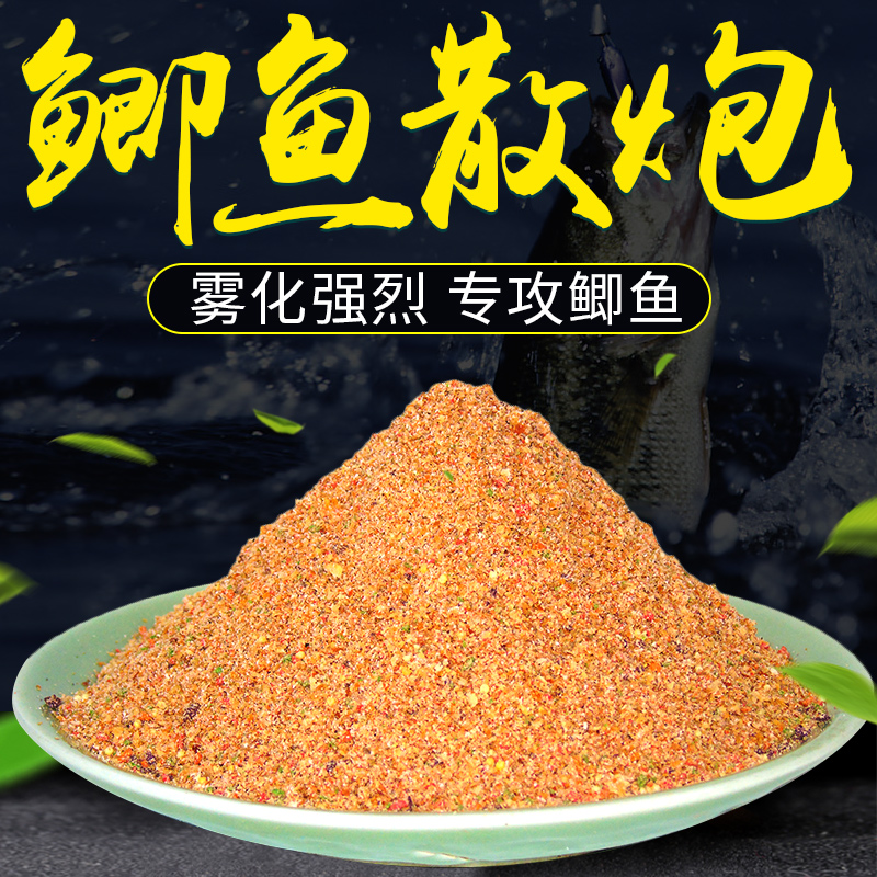 富士大白鲫饵料(十大禁用饵料排名)