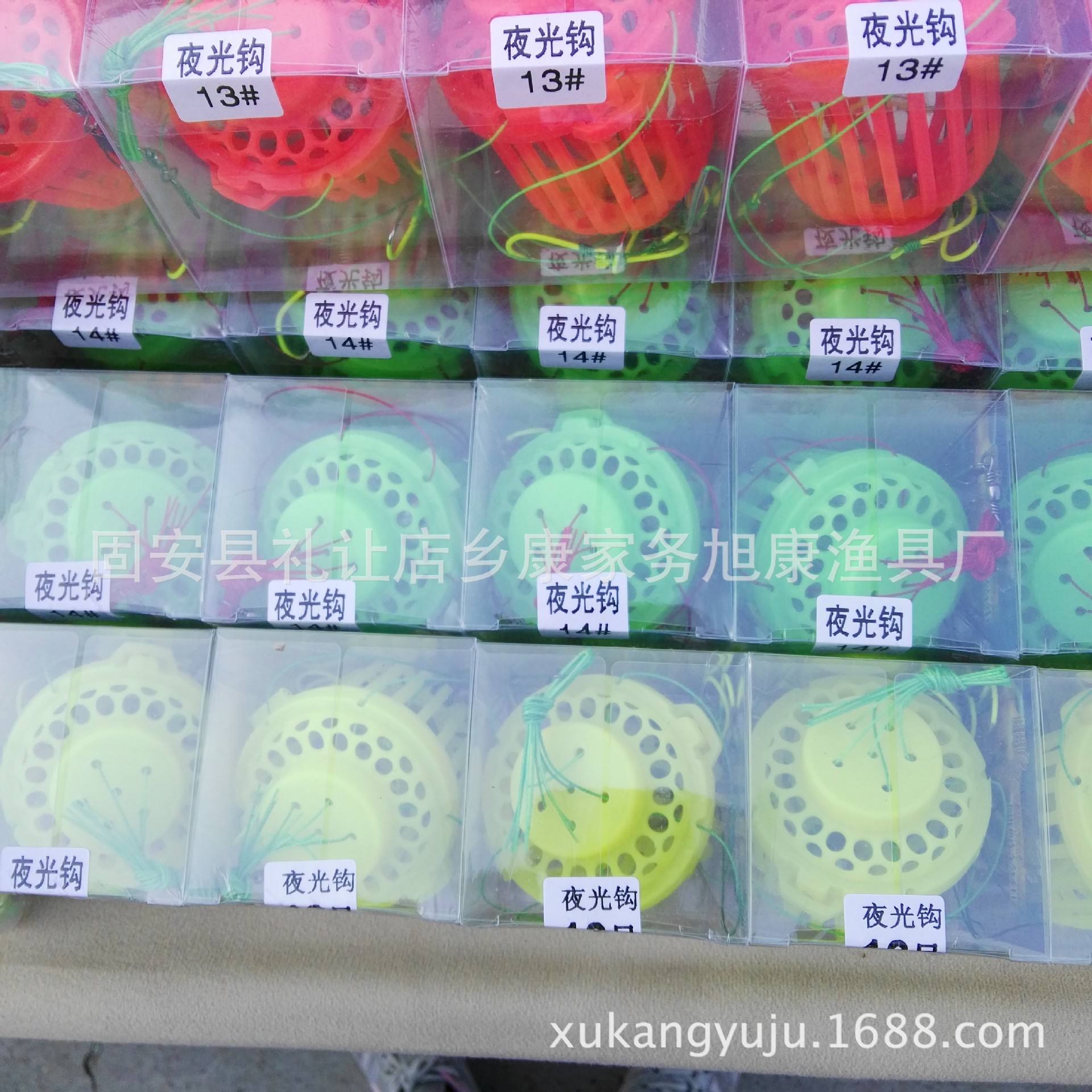 外国爆炸钩饵料(爆炸钩饵料怎么挂钩)