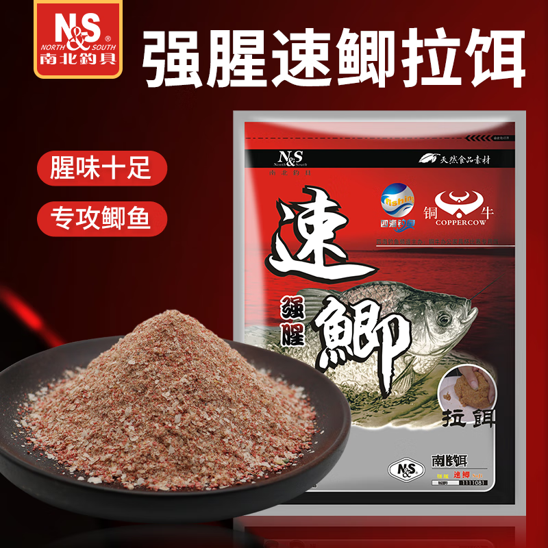 黑坑钓鲫鱼速钓技巧(黑坑如何垂钓鲫鱼)