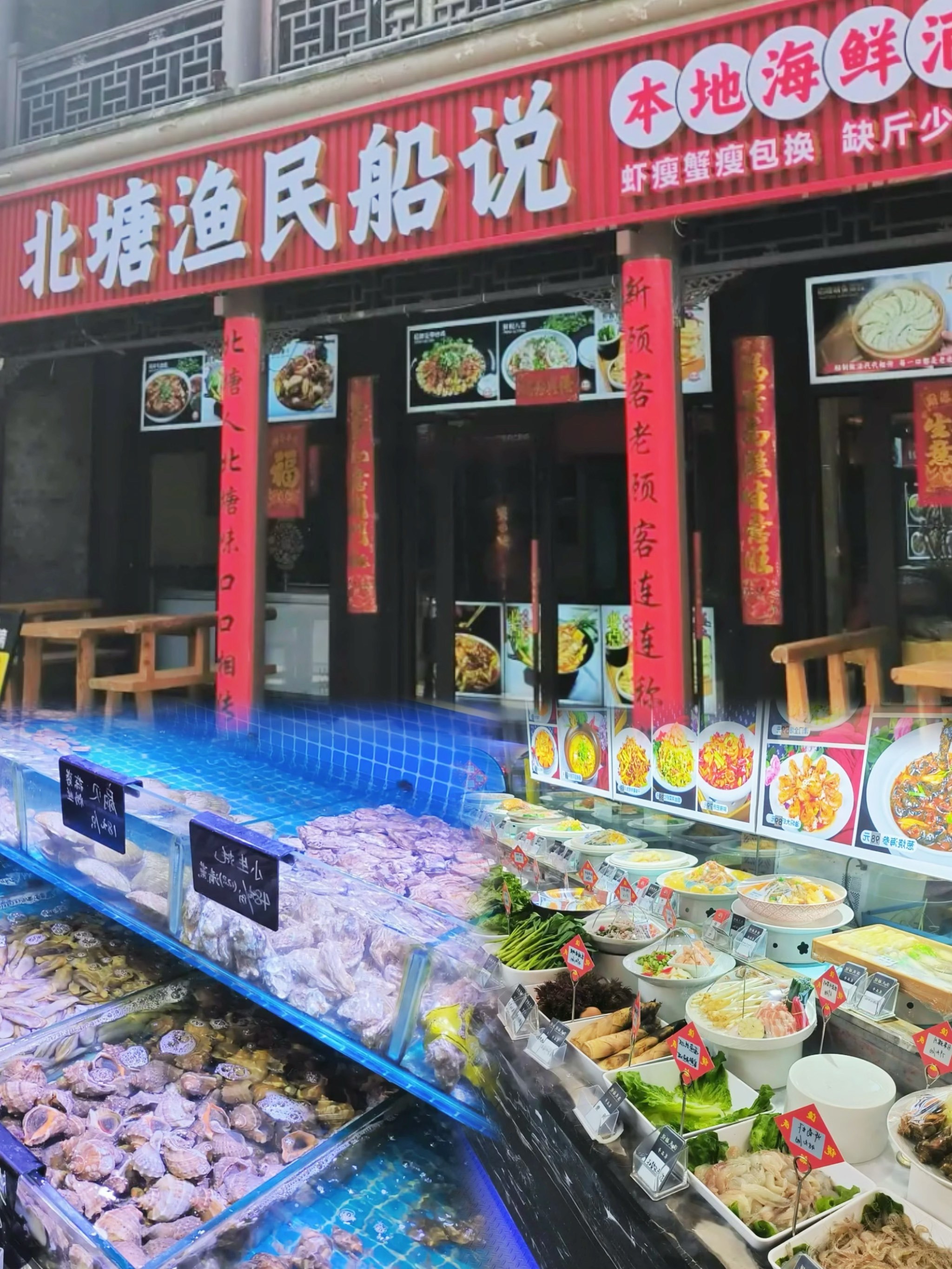 大邱庄渔具店(天津大邱庄钢管现货网)