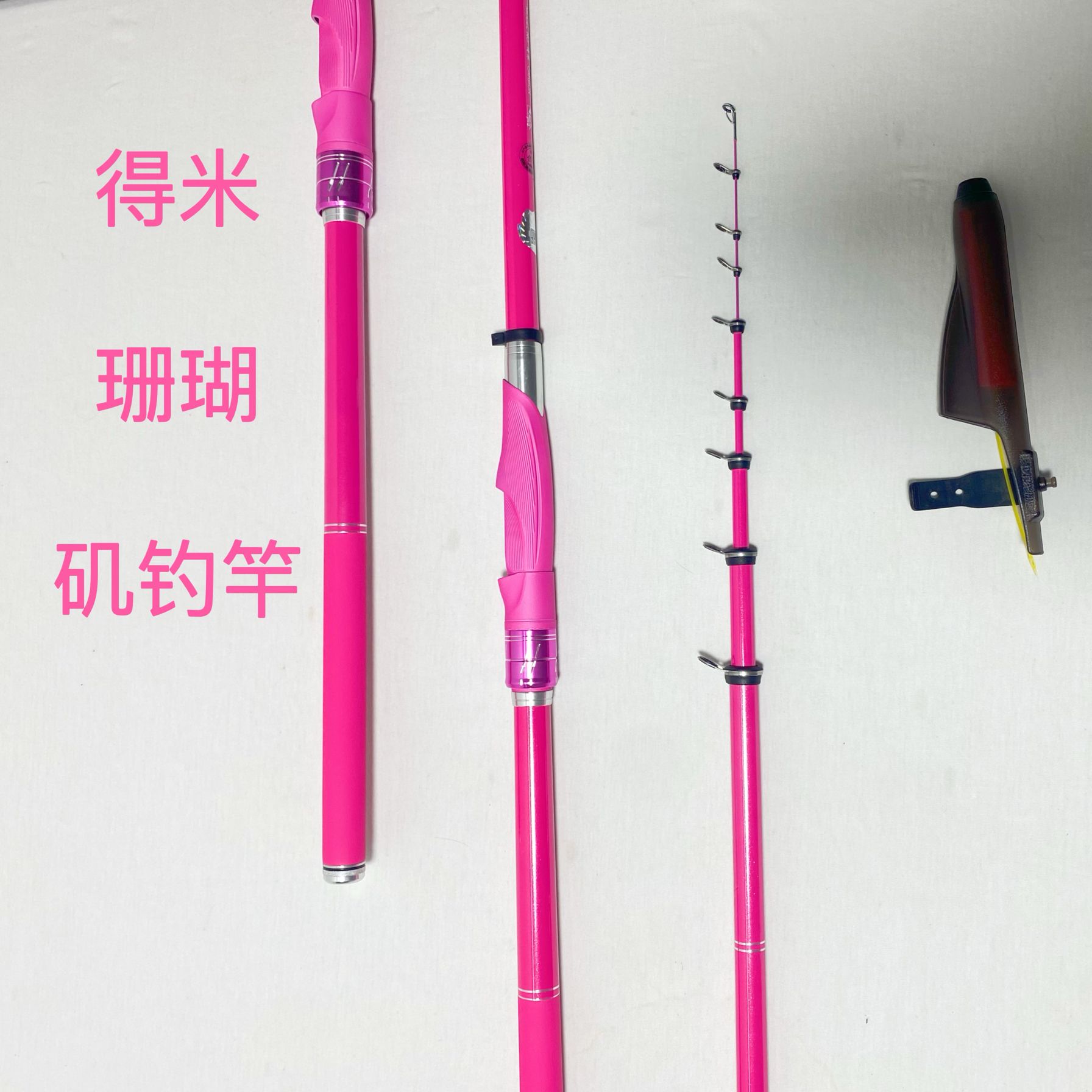 矶杆海钓饵料(矶竿海钓用什么钩比较好)