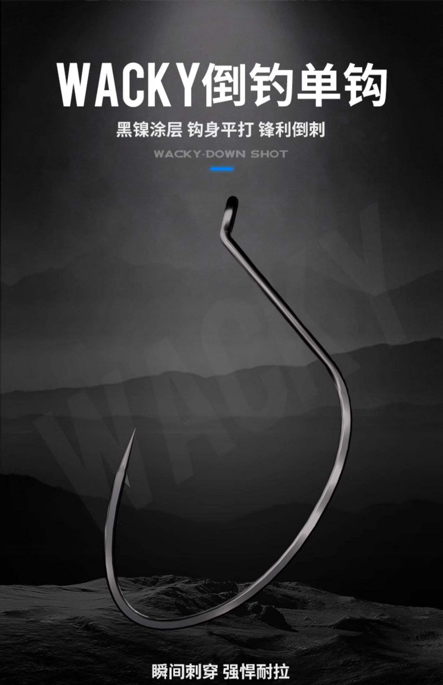 路亚曲西钩(路亚竿十大排行榜)
