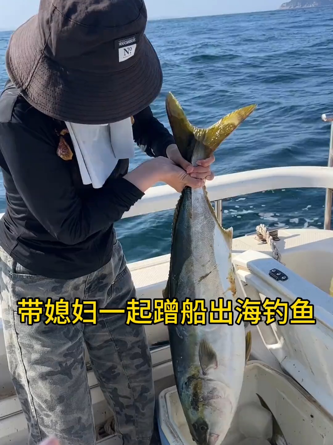 江门租船出海钓鱼(江门出海钓鱼租一条船需要多少钱)