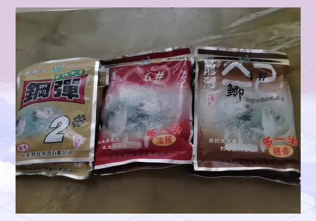 冬天鲫鱼鱼饵料(冬季鲫鱼饵料搭配技巧)