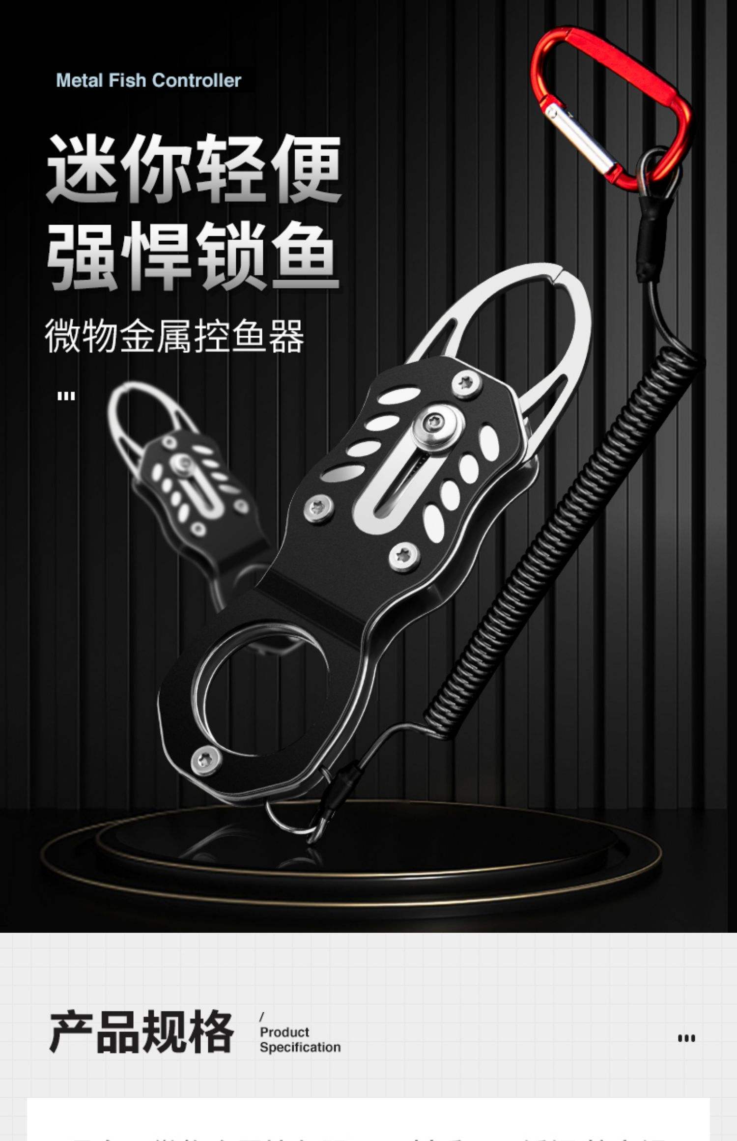 路亚控鱼器品牌(路亚控鱼器品牌排行榜)