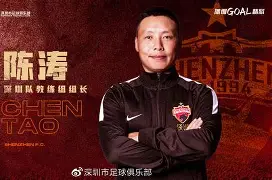 陈涛海钓俱乐部地址(陵水海钓贴吧最新消息)