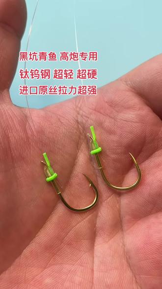 黑坑钓大青技巧(黑坑怎么钓大青)
