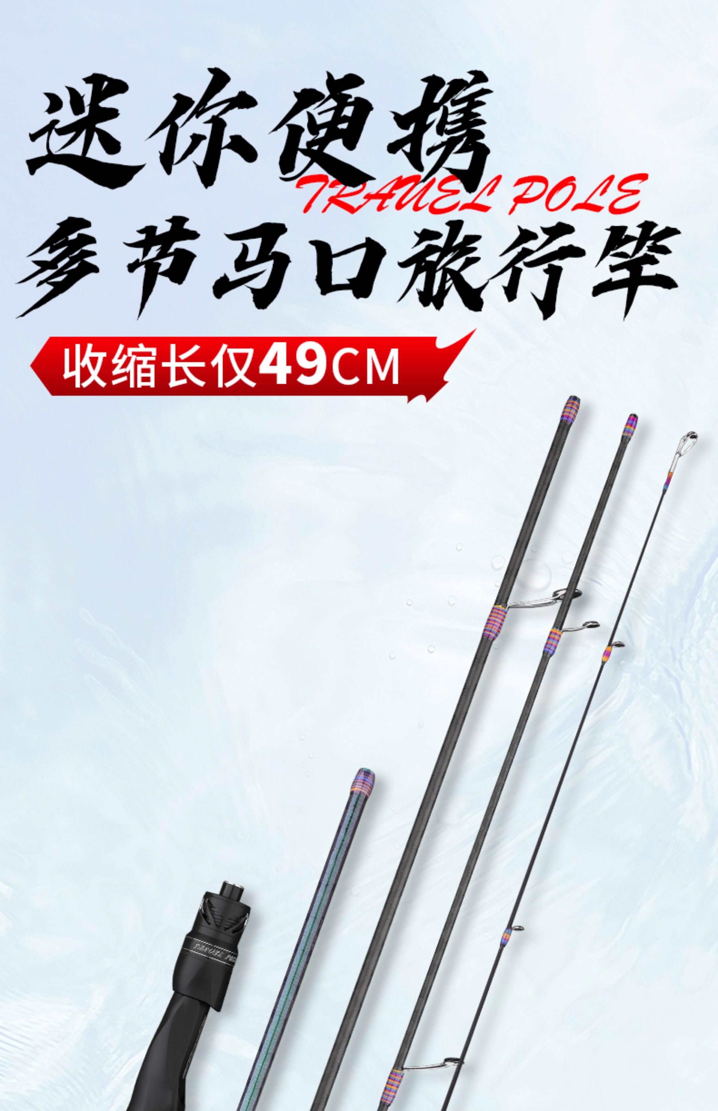 路亚ul配重(路亚ul l选择)