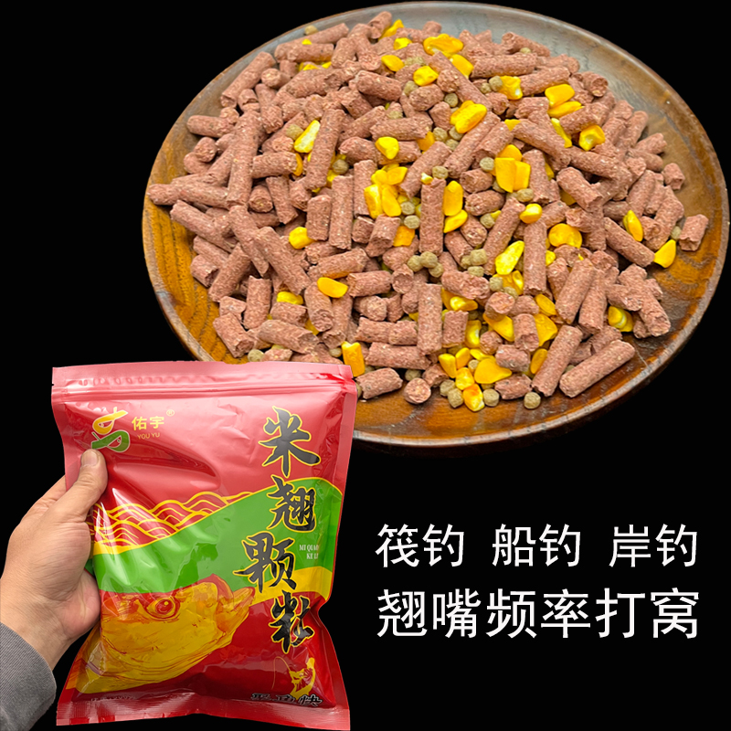 宁波岭佑渔具(宁波渔具厂有哪些)