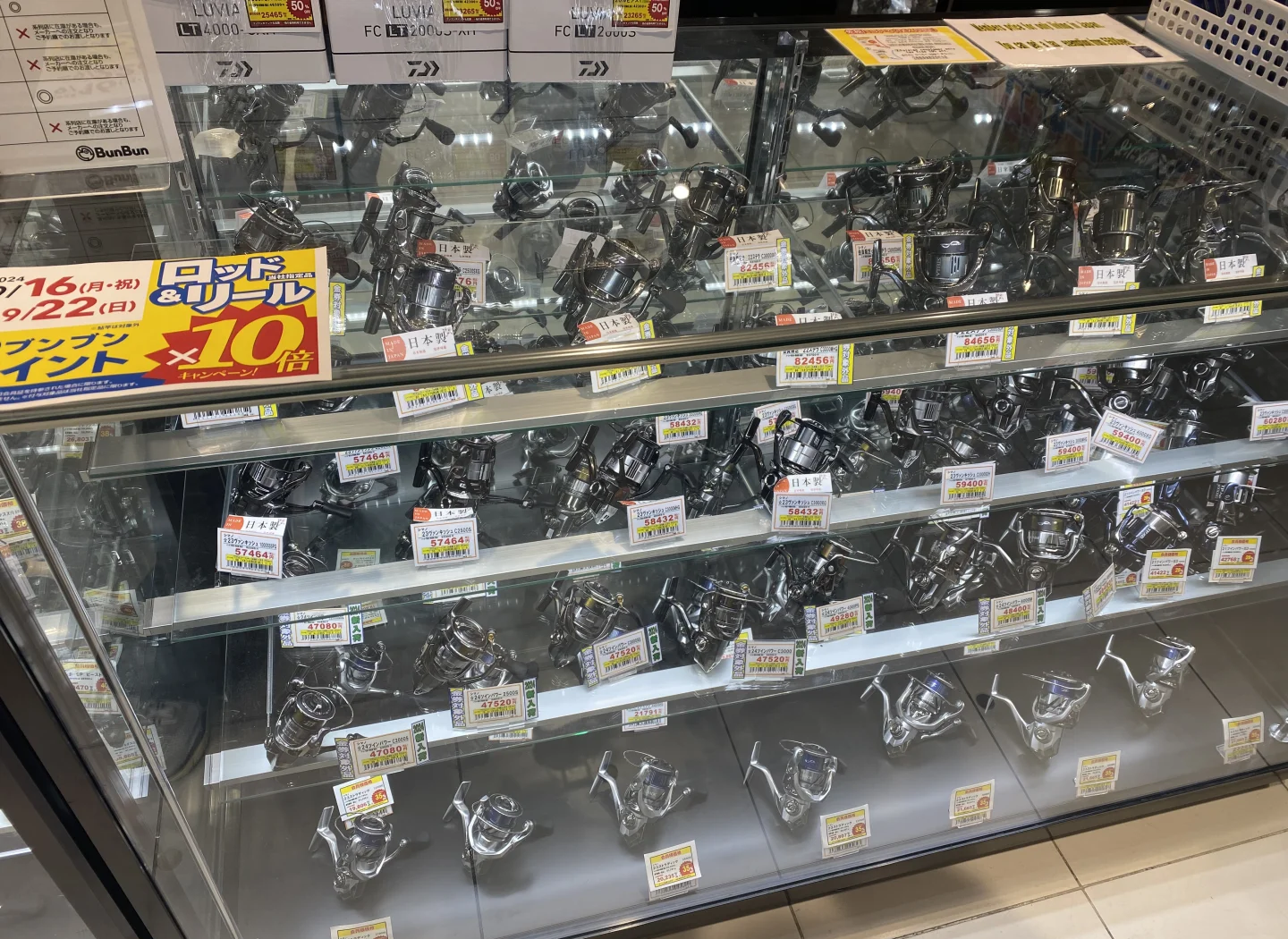 常州的大牌的渔具店(渔具批发市场进货渠道)