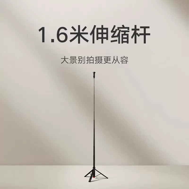 长杆拍摄技巧(摄影长杆)