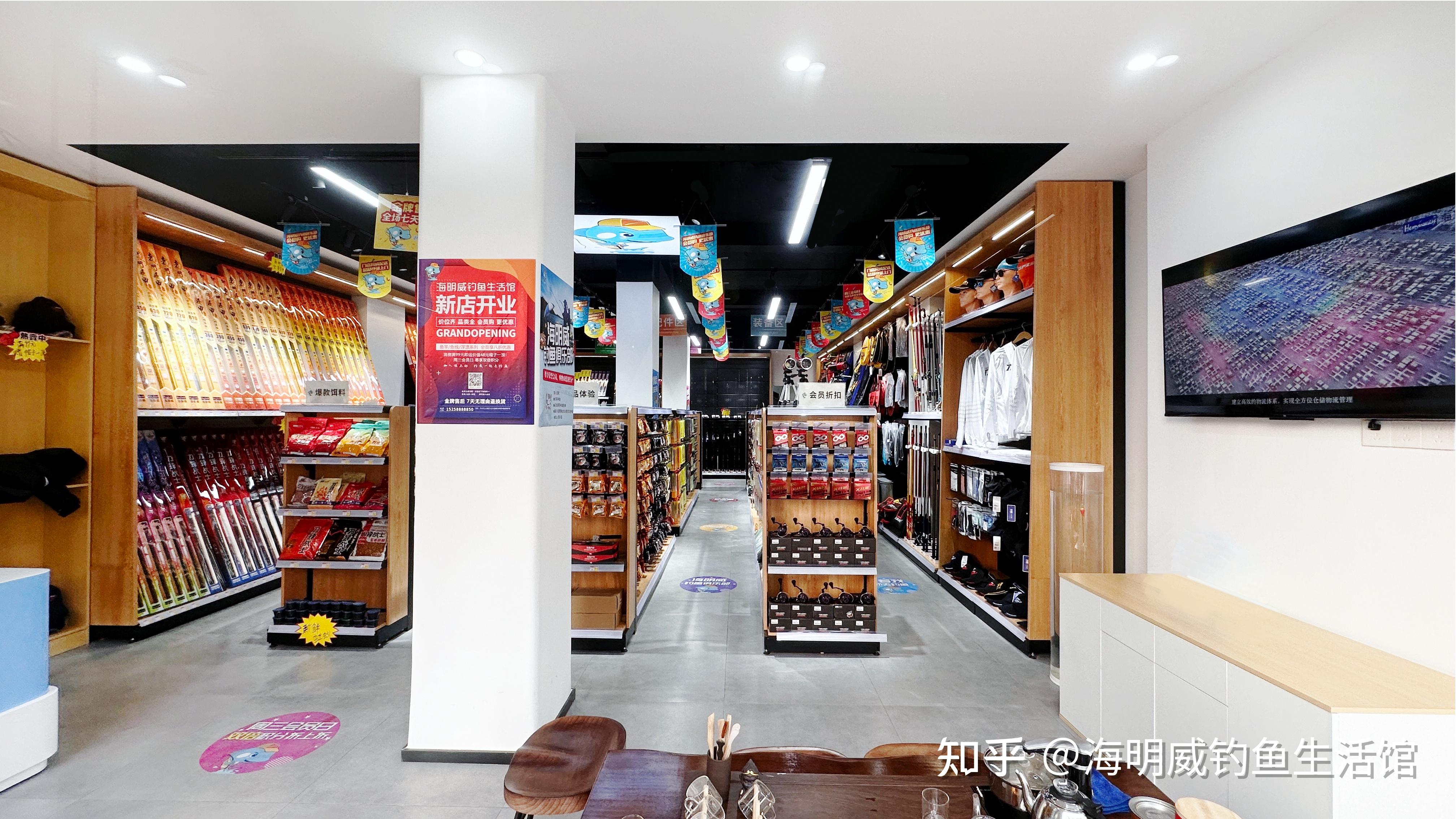 开渔具店方法(开渔具店需要注意什么)