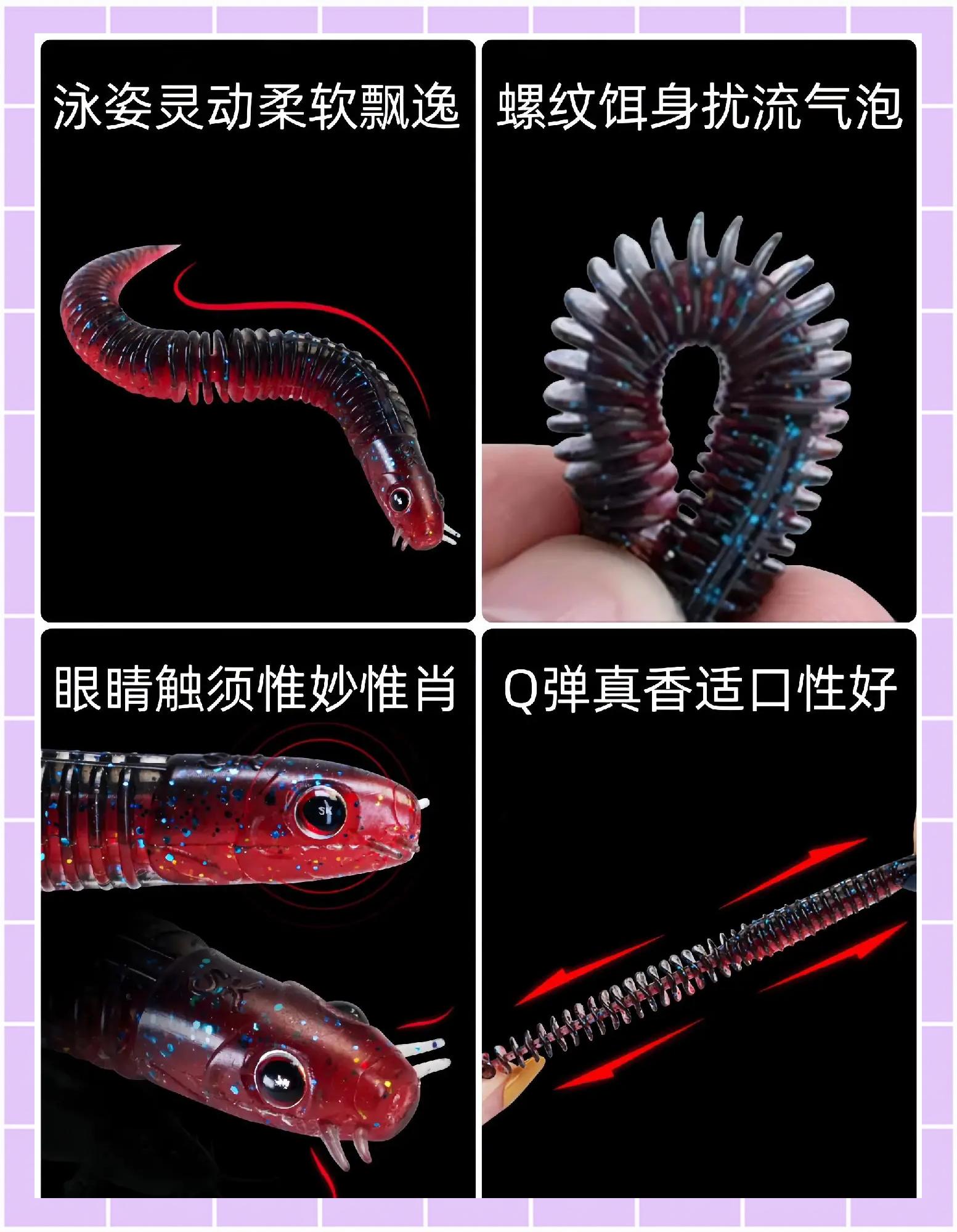 秋鱼路亚(路亚19调是什么意思)