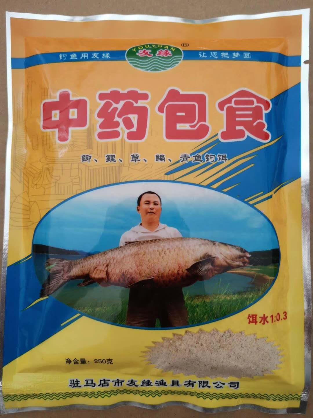 小爆炸饵料鲤鱼(小爆炸钓鲤鱼技巧)