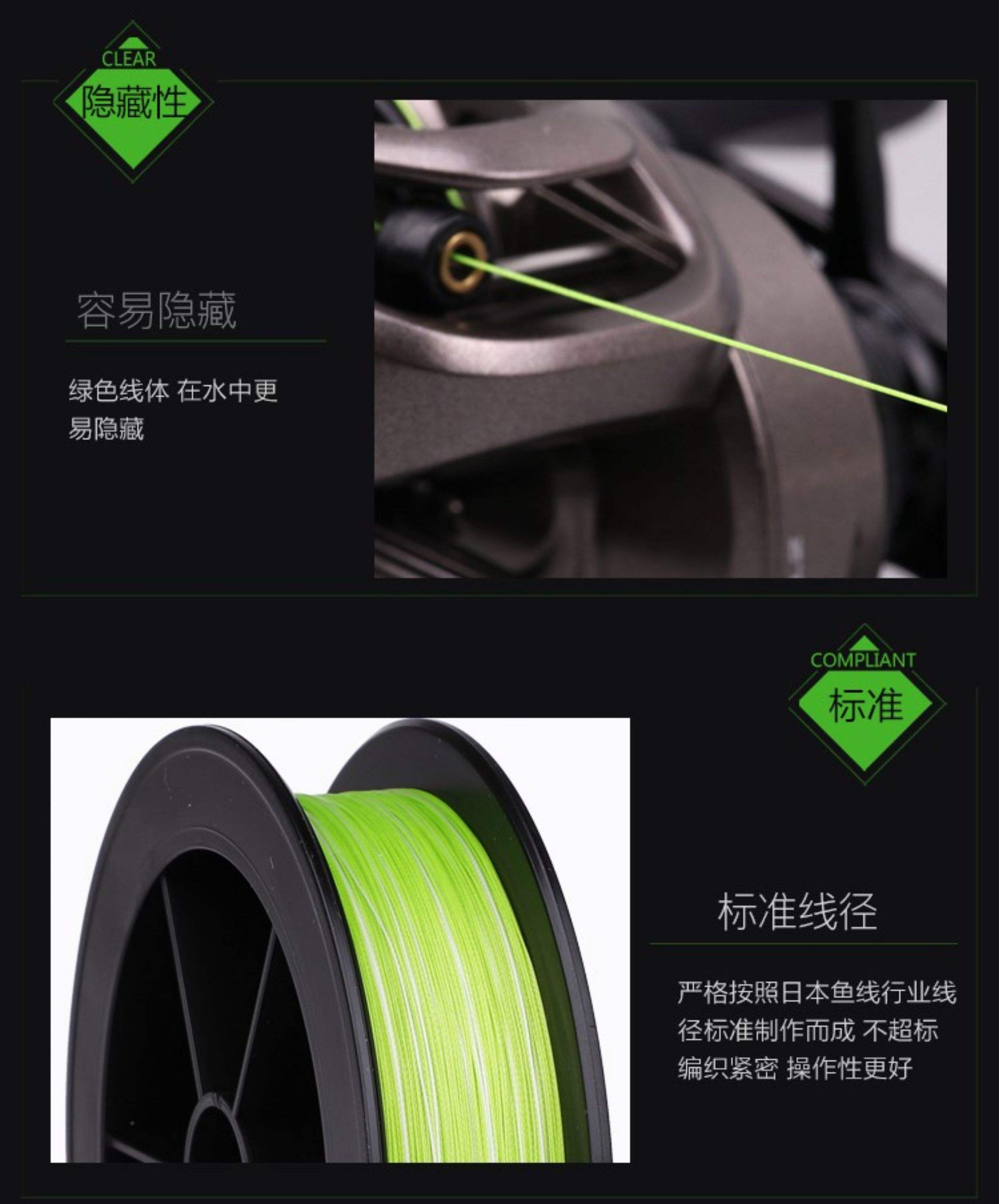 路亚线什么品牌好(路亚线哪个品牌好)