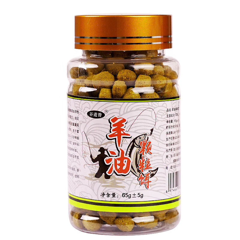 黑坑用颗粒钓青鱼技巧(黑坑用颗粒钓青鱼技巧图解)