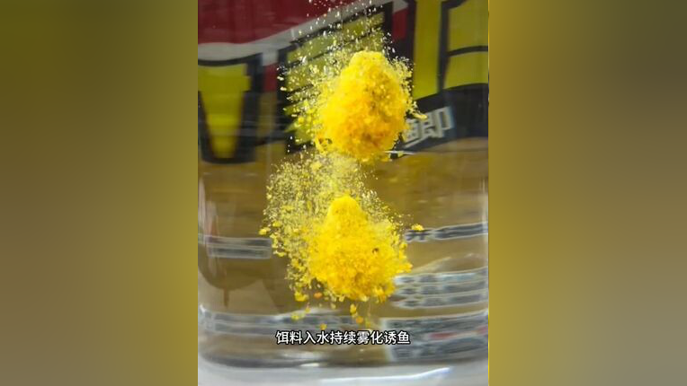 草鱼饵料红薯(草鱼喂红薯的好处)