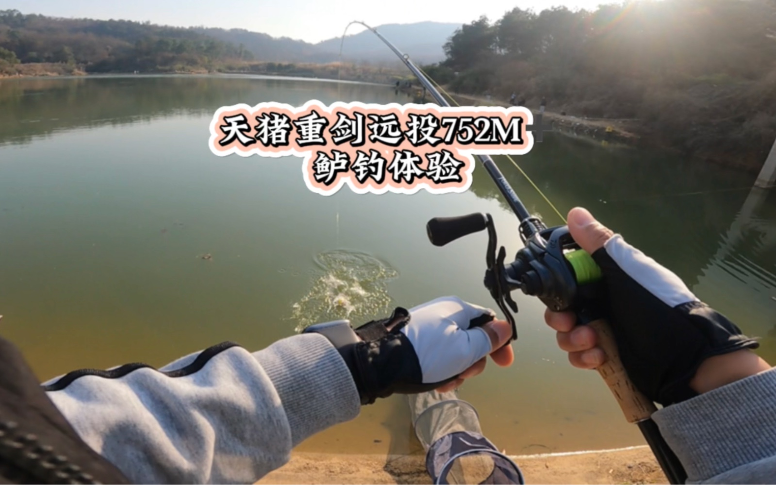 夏季钓黑坑技巧(夏季钓黑坑用什么方法)