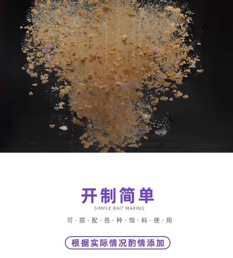 轻麸饵料的作用(轻麸和什么商品饵搭配好)