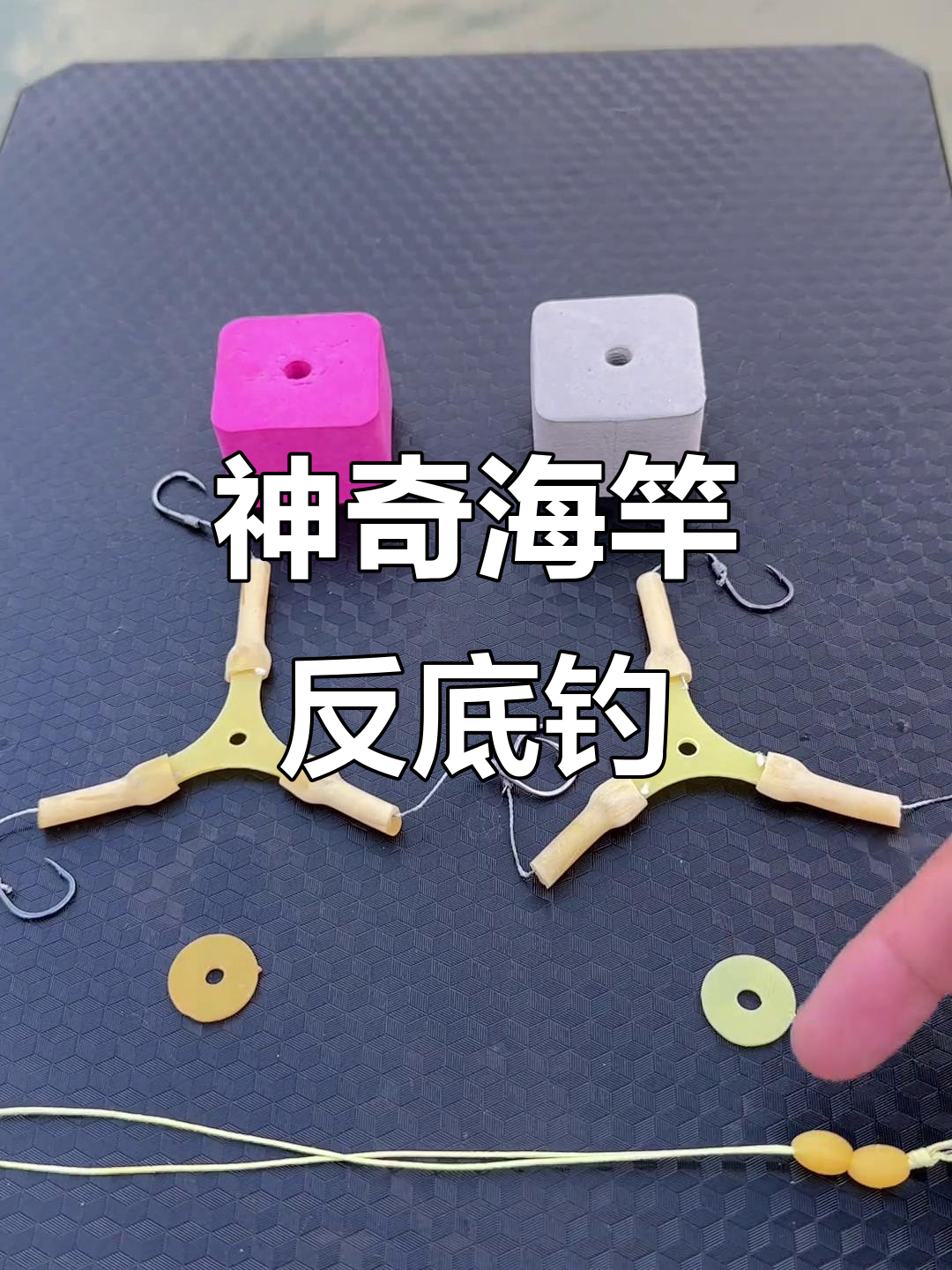 抛竿溜大鱼技巧(抛竿钓大鱼的钓法)